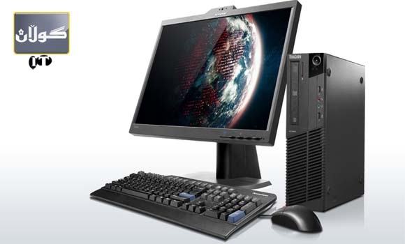 كۆمپیوتهرێك بۆ سێ كارمهند